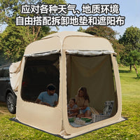 SUV Car Tail Tent for Outdoor Camping and Travel, Waterproof and Sunshade