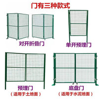 Wire Mesh Garden Gate Folding Fence Door for Yard and Vegetable Garden