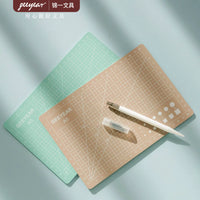 Self-Healing Double-Sided Cutting Mat for Crafts, Carving, and Art - A4/A5