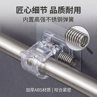 No-Drill Adhesive Curtain Rod Holders for Window and Door Curtains
