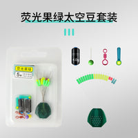 Fishing Space Bean Accessories Kit with Swivel, Sinker, and Silicone Floats for Competitive Angling
