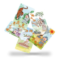 55 Idiom Story Knowledge Cards for Primary School Students