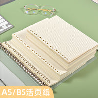 A5 Loose Leaf Paper 20-Hole Refillable Notebook Inserts Detachable Lined Multi-Hole Refill Core