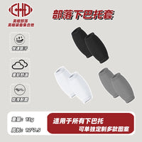 American Football Helmet Chin Pad for Impact Protection and Comfort