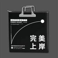 EVA Thickened Foldable Fishing Bag with Waterproof Live Fish Protection