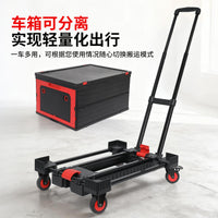 Heavy-Duty Folding Camping Cart with Large Capacity Storage Box and TPE Rubber Wheels