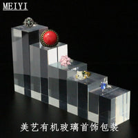 Acrylic Display Riser Clear Square Pedestal for Jewelry and Collectibles
