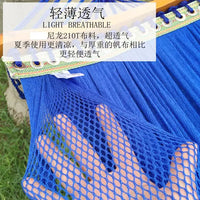 Portable Folding Hammock with Stand for Indoor Outdoor Use, Single/Double Person