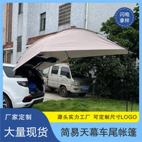 RABUTA Portable SUV Tailgate Tent for Camping, Waterproof Sunshade Shelter