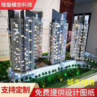 Miniature Architectural City Planning Sand Table Model