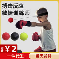 Head-Mounted Boxing Reflex Ball for Adults & Kids - Speed Training & Stress Relief