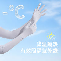 Unisex UV Protection Cooling Arm Sleeves for Outdoor Activities