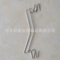 Greenhouse Tomato Trellising Hooks for Vine Crops