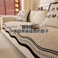 Premium Faux Leather Sofa Cushion Cover - Non-Slip, All-Season Protection