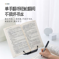 Adjustable Portable Metal Book Stand for Reading