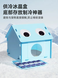 Pet Cooling Igloo Bed for Cats & Small Dogs, Summer Ice House with Cooling Mat, Scratch-Resistant