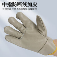 Heat Resistant Welding Gloves Cowhide Leather Driver Work Gloves for Men