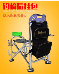 Fishing Chair Rear Hanging Bag with Double Pockets, Thickened Accessory Pouch for Bait and Small Items