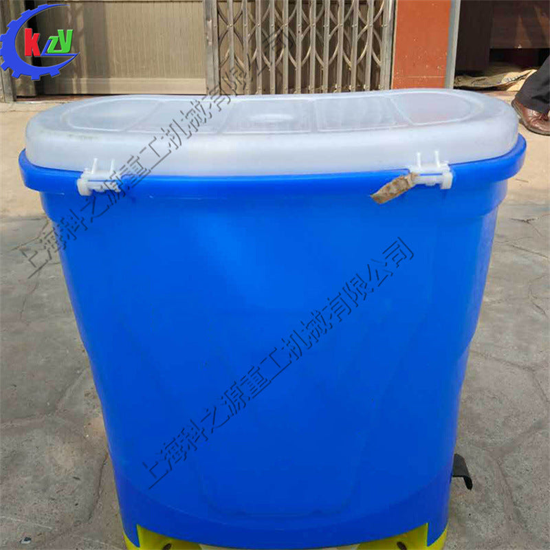 Electric Backpack Fertilizer Spreader for Agricultural Use