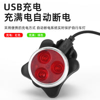COB USB Rechargeable Bicycle Tail Light for Mountain Bikes, Outdoor Cycling Warning Lamp