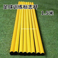 1.5m Agility Pole for Soccer Training, Traffic Sign Pole for Driving Practice, Slalom Pole
