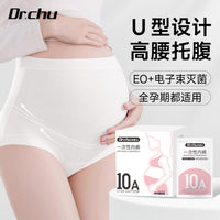 Disposable Maternity Underwear High Waist Cotton Sterilized Postpartum Briefs
