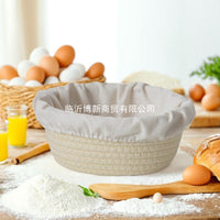 Handwoven Rattan Bread Proofing Basket Set with Cotton Liner