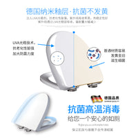 Urea-Formaldehyde Thickened Toilet Seat with Soft Close, Universal V/U/O-Shape
