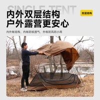 Outdoor Camping Single Person Tactical Tent Rainproof Foldable Cot Sunshade Travel Wild Camping Supplies