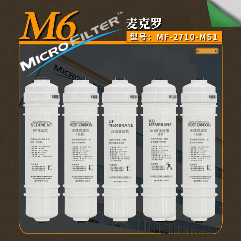 Macro M6 Quick-Connect Water Purifier Filter Cartridge Set for RO Systems