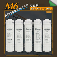 Macro M6 Quick-Connect Water Purifier Filter Cartridge Set for RO Systems