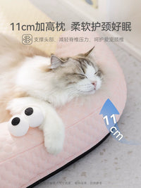 Cat Cooling Bed Mat for Summer, Pet Sleeping Nest with Ice Pad, Four Seasons Universal