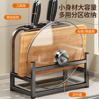 Multifunctional Kitchen Knife Block with Chopping Board and Pot Lid Holder