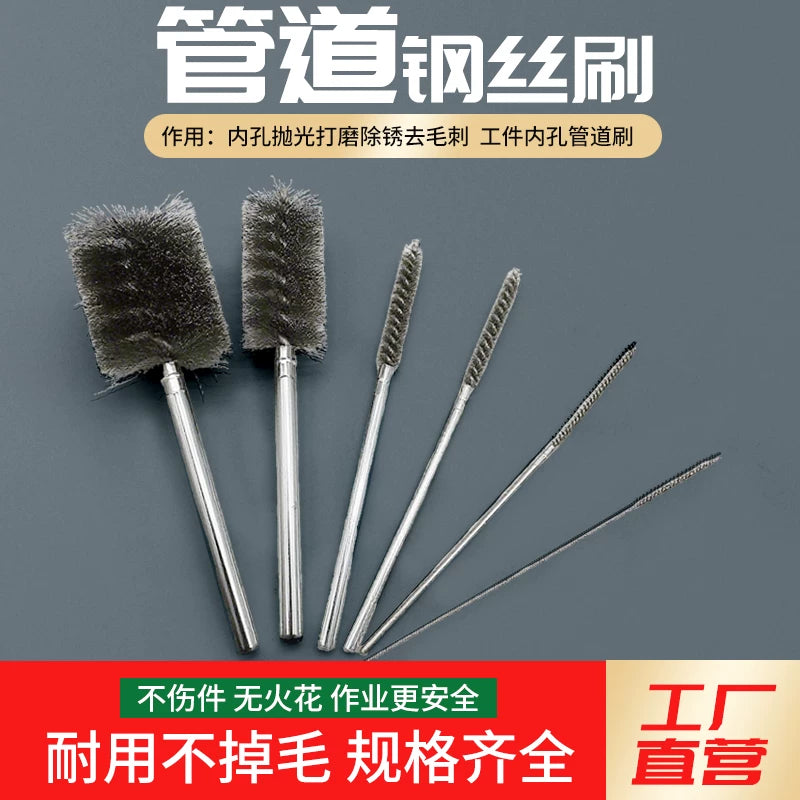 Stainless Steel Wire Tube Brush for Inner Hole Cleaning, Deburring, Polishing, and Rust Removal