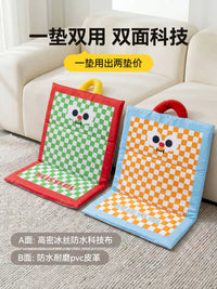 Pet Cooling Mat for Cats and Dogs, Washable, Waterproof, Reversible, All-Season Sleeping Pad