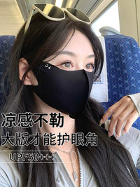 Ice Silk UV Protection Face Mask for Cycling and Outdoor Activities