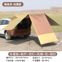 LTVT SUV Tailgate Shelter Tent Oxford Cloth Single Layer Four Seasons Quick Open Camping Outdoor