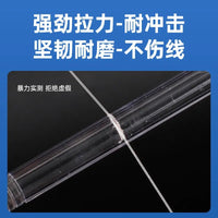 Pre-Tied Double Hook Fishing Rigs with Barbed Gold Hooks for Iseama and Iseni Fishing