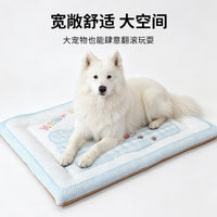 Pet Cooling Mat Washable Ice Silk Dog Bed Anti-Slip Cat Sleeping Pad for All Seasons