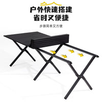 Outdoor Folding Table and Chair Set, Portable Camping Picnic Table with Storage Bag