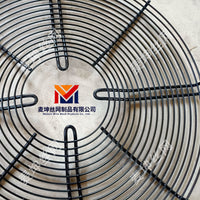 Industrial Fan Guard Metal Wire Mesh Cover for External Rotor Axial Fans