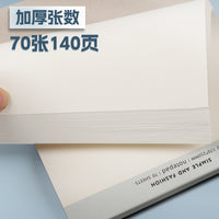 Tear-Off Lined/Blank Notebook with PP Cover and Hard Backing, A6-A4 Sizes