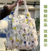 DIY Botanical Print Canvas Bag Kit - Eco-Friendly Fabric Dyeing Craft Set for Handmade Totes