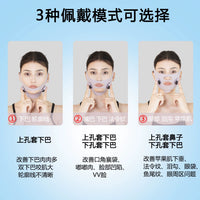 EMS Microcurrent Facial Massager for V-Line Contouring & Skin Tightening