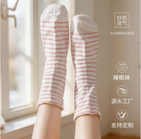 Women's Warm Loose-Fit Striped Mid-Calf Socks for Sleep and Home Wear