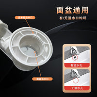 Basin Drain Pipe Kit with Odor-Proof Trap and Pop-Up Drainer, Flexible Hose for Bathroom Sinks