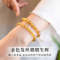 Natural Rutilated Quartz Bracelet with Yellow Agate Beads for Good Luck