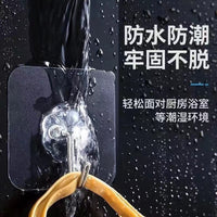 Strong Adhesive Waterproof Punch-Free Wall Hooks and Fasteners for Kitchen and Bathroom