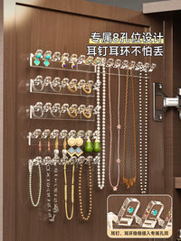 Adhesive Jewelry Hooks for Wall or Door Mounting - Mini Multi-Grid Organizer for Necklaces, Earrings, Bracelets