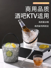 Acrylic Portable Ice Bucket for Bar KTV Picnic Chilled Beer and Fruit Tea